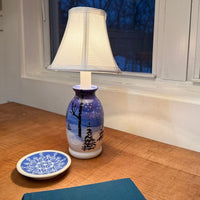 Night Sky Deer Small Slim Lamp