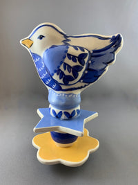 Bird Garden Sculpture side 2